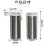 Превью Automatic Soap Dispenser — Automatic Soap Dispenser