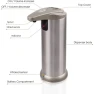 Превью Automatic soap dispenser — Automatic Soap Dispenser