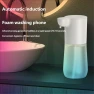 Превью Automatic Soap Dispenser — Automatic Soap Dispenser, HOMEFISH