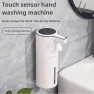 Превью Electric Foam Soap Dispenser — Automatic Soap Dispenser