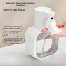Превью Automatic Foam Hand Sanitizer Dispenser — Automatic Soap Dispenser