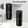 Превью Automatic Foam Soap Dispenser — Automatic Soap Dispenser
