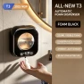 Превью Automatic Foam Soap Dispenser — Automatic Soap Dispenser, Mi
