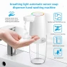 Превью Automatic Foam Soap Dispenser — Automatic Soap Dispenser