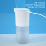 Превью Automatic Foam Soap Dispenser — Automatic Soap Dispenser
