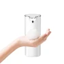 Превью Automatic Induction Non-Contact Soap Dispenser — Automatic Soap Dispenser