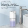 Превью Automatic Induction Non-Contact Soap Dispenser — Automatic Soap Dispenser