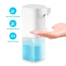 Превью Automatic Induction Soap Dispenser — Automatic Soap Dispenser