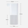 Превью Automatic Induction Soap Dispenser — Automatic Soap Dispenser