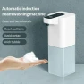 Превью Automatic Soap Dispenser — Automatic Soap Dispenser