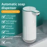 Превью Automatic Soap Dispenser — Automatic Soap Dispenser