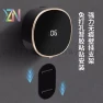 Превью Automatic Soap Dispenser — Automatic Soap Dispenser
