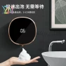 Превью Automatic Soap Dispenser — Automatic Soap Dispenser