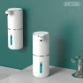 Превью Automatic Soap Dispenser — Automatic Soap Dispenser
