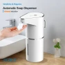 Превью Foam Hand Sanitizer Dispenser — Automatic Soap Dispenser