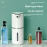 Превью Touchless Automatic Soap Dispenser — Automatic Soap Dispenser
