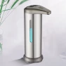 Превью Touchless Foaming Soap Dispenser — Automatic Soap Dispenser