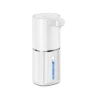 Превью Touchless Foaming Soap Dispenser — Automatic Soap Dispenser