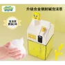 Превью Automatic Foam Soap Dispenser — Automatic Soap Dispenser