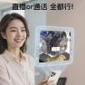 Превью Automatic Pet Feeder — Automatic Pet Feeder