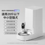 Превью Automatic Pet Feeder — Automatic Pet Feeder