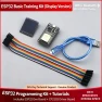 Превью IoT Starter Kit — Starter Kit