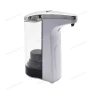 Превью Automatic Soap Dispenser — Automatic Soap Dispenser