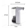 Превью Automatic Soap Dispenser — Automatic Soap Dispenser