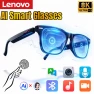 Превью Smart Glasses — Smart Glasses, Lenovo