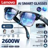 Превью Smart Glasses — Smart Glasses, Lenovo