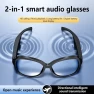 Превью Smart Bluetooth Glasses — Smart Glasses, Lenovo