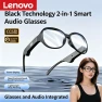 Превью Smart Bluetooth Glasses — Smart Glasses, Lenovo
