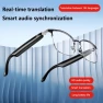Превью Smart Glasses — Smart Glasses