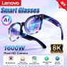 Превью Smart AI Glasses — Smart Glasses, Lenovo