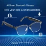 Превью Smart Glasses — Smart Glasses