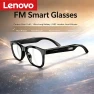 Превью Smart Sunglasses — Smart Glasses, Lenovo