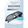 Превью Bluetooth Audio Glasses F08 — Wireless Earbuds