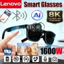 Превью Smart Glasses — Smart Glasses, Lenovo