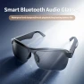Превью Smart Glasses — Smart Glasses
