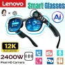 Превью Smart Glasses — Smart Glasses, Lenovo