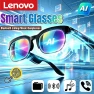 Превью Smart Glasses — Smart Glasses, Lenovo
