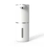 Превью Foam Soap Dispenser — Automatic Soap Dispenser