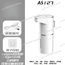 Превью Foaming Soap Dispenser — Automatic Soap Dispenser