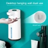 Превью Automatic Foaming Soap Dispenser — Automatic Soap Dispenser