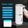 Превью Automatic Hand Sanitizer Dispenser — Automatic Soap Dispenser