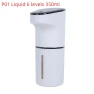 Превью Automatic Sensor Soap Dispenser — Automatic Soap Dispenser