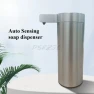 Превью Automatic Soap Dispenser — Automatic Soap Dispenser