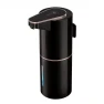 Превью Automatic Soap Dispenser — Automatic Soap Dispenser