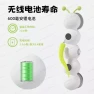 Превью Interactive Caterpillar Cat Teaser Toy — Automatic Cat Toy