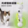 Превью Interactive Caterpillar Cat Teaser Toy — Automatic Cat Toy